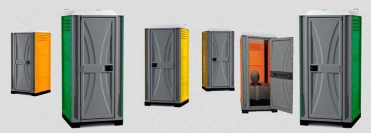 WC-chimiques_974_color-683